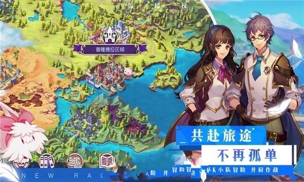 花语月