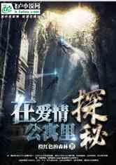 美图秀秀下载2023最新版
