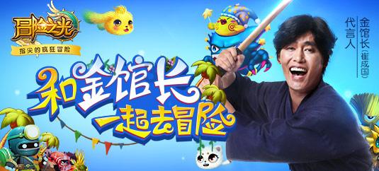 会给自己希望，从不中途放弃的4个星座，是什么？游戏画面