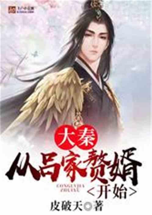 舰无虚发：暗星