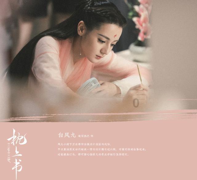 为盐碱地注入“金融活水”