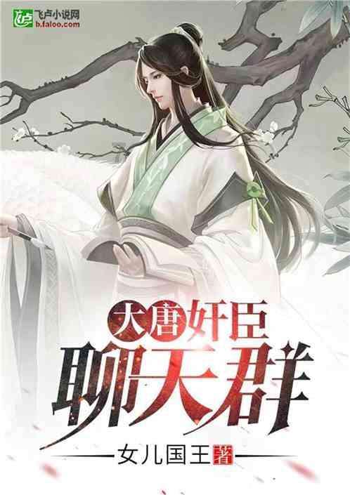 我兄弟怎样样 哈哈？游戏画面