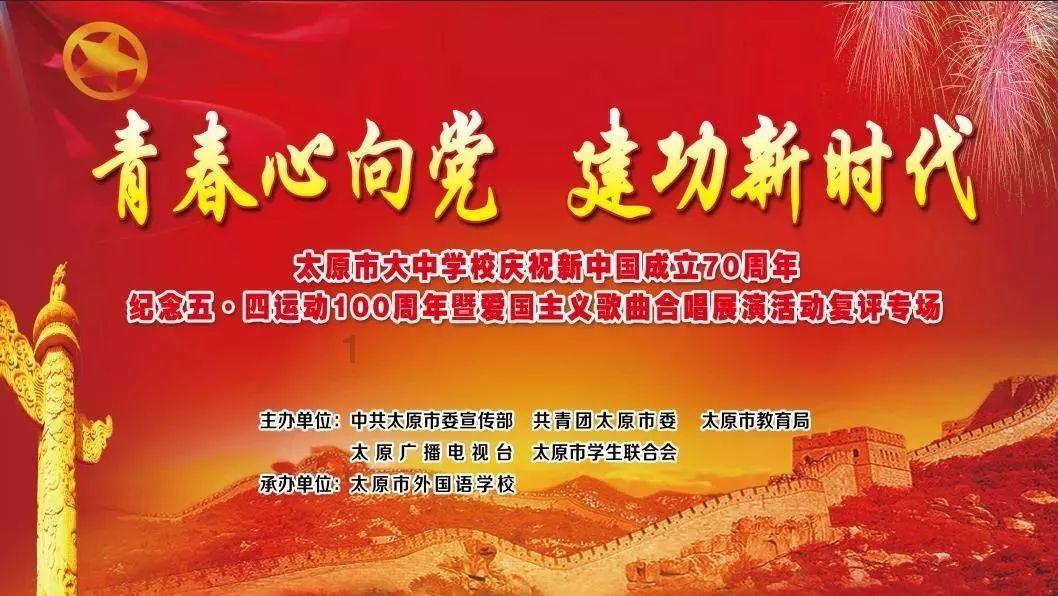 逃离废弃自然公园