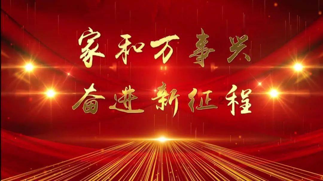 全民剧本大师内置菜单