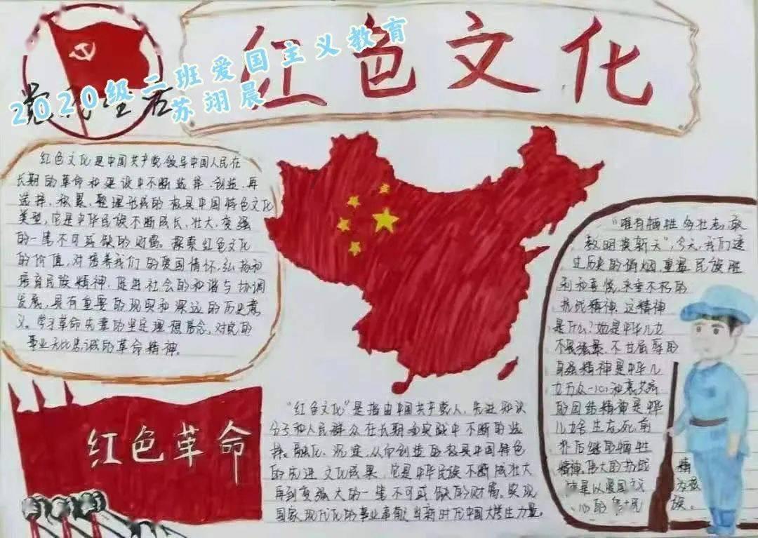 奥日与精灵意志