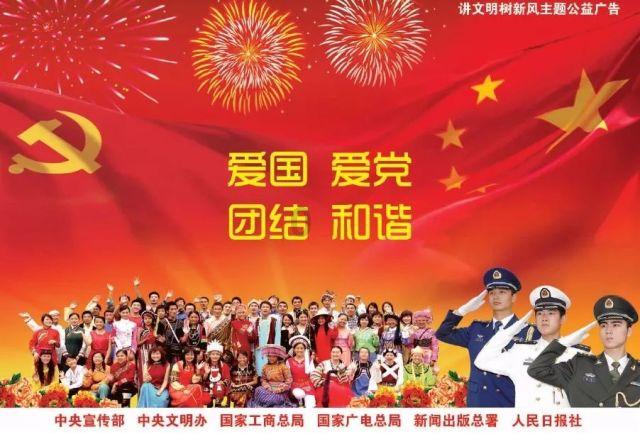 大神：绝景版