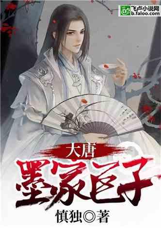 皇帝成长计划2H5