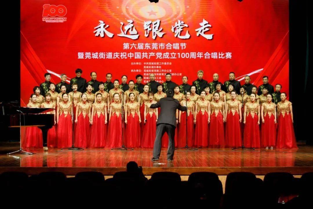 佐迪亚克斯之子