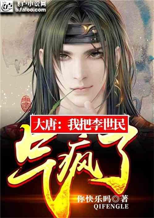 逗小猴开心系列171