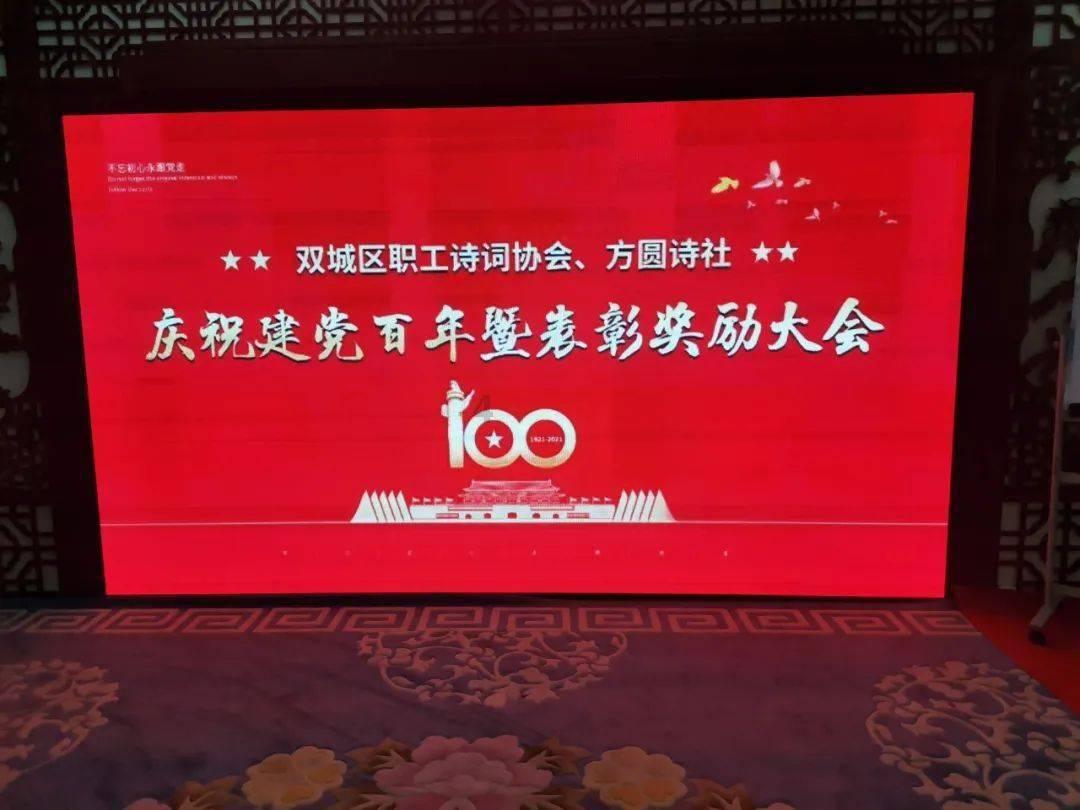 1克铜就有95万亿亿个铜原子，这么小的微粒是怎么被观察到的？游戏画面