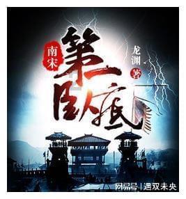 脑洞小老弟无实名认证